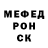 МЕФ 4 MMC Nikita Kamennov
