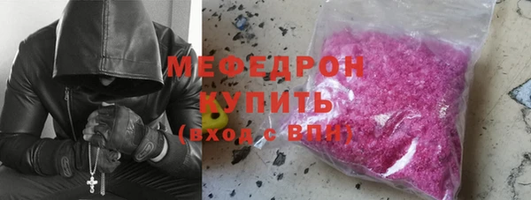 твердый Бородино