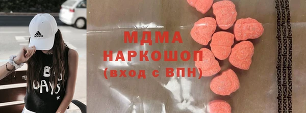 марихуана Верхнеуральск