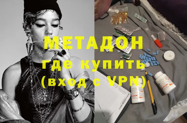твердый Бородино