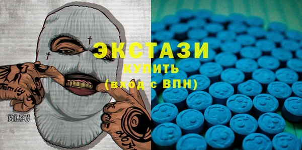 марихуана Бугульма