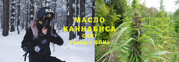 MESCALINE Верея