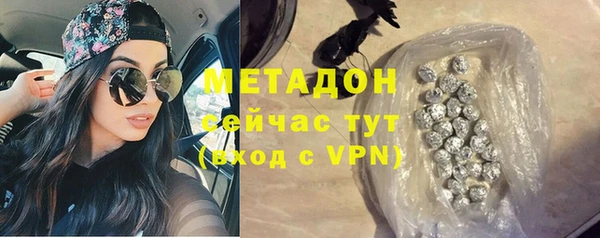 твердый Бородино