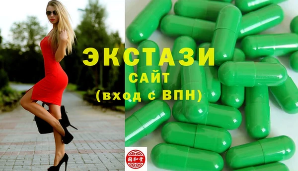 твердый Бородино