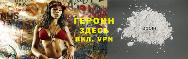 твердый Бородино