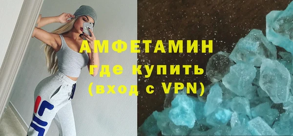 марихуана Бугульма