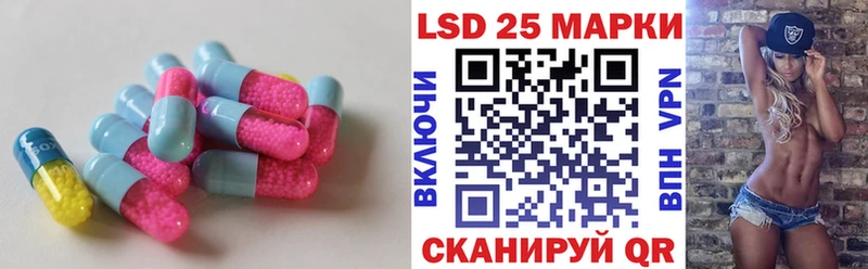 цены   Якутск  блэк спрут ссылка  Лсд 25 экстази ecstasy 